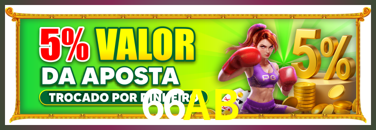 Tornar VIP 66AB